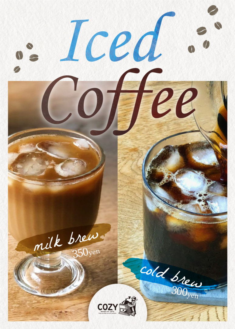 cafe-cozy_coffee