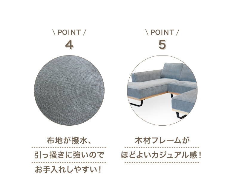 ゴロリカウチソファ | 家具、インテリア雑貨の品揃えは沖縄県内最大級