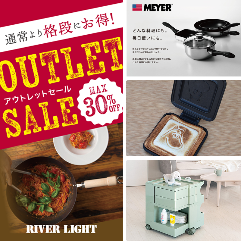 準備中 (店内企画の詳細画像を差し替えてください)