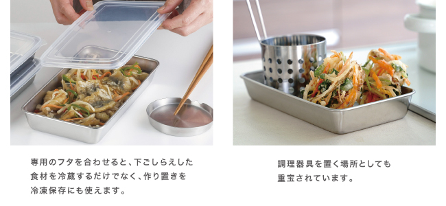 スリムバット02