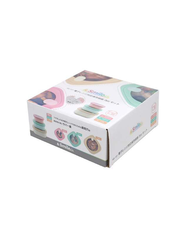 電子レンジ対応保存容器３点セット