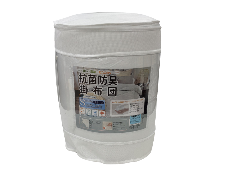 (日本語) 消臭抗菌 掛け布団 170×210㎝