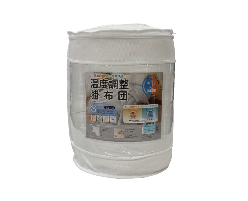 温度調節 掛け布団 150×210㎝