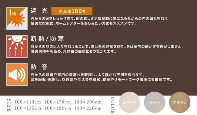 ホテルラックス2