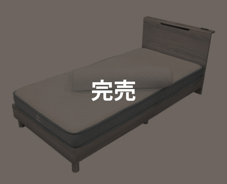 (日本語) ベッド 3点セット(宮付き)