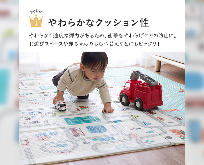 (日本語) キッズマット