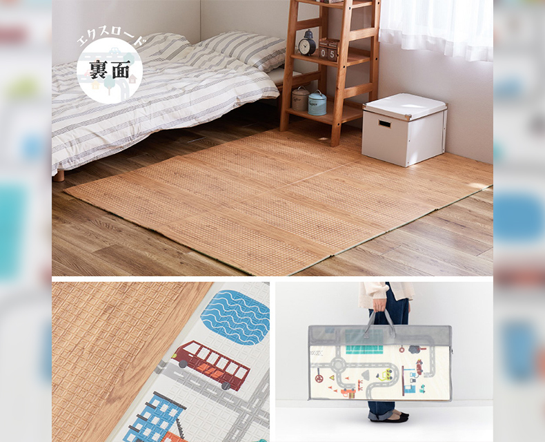 (日本語) キッズマット