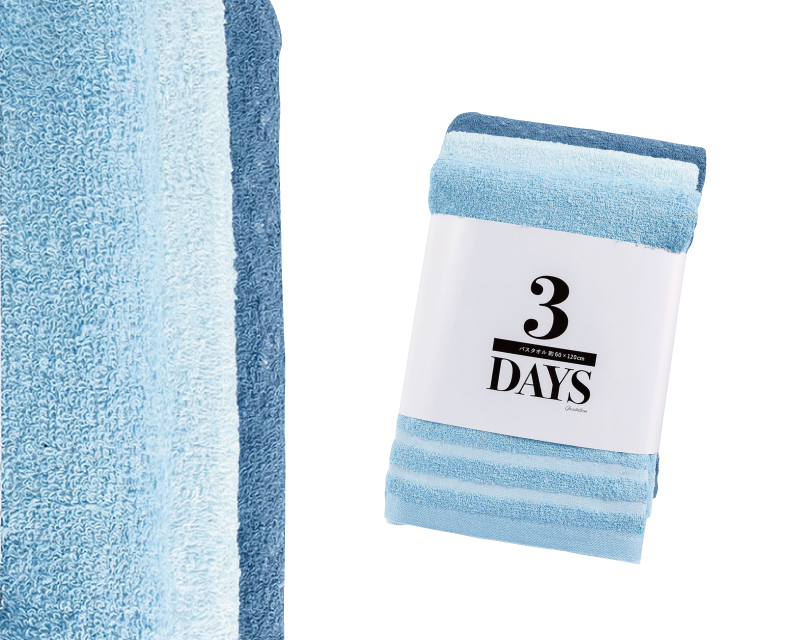 3DAYS バスタオルセット