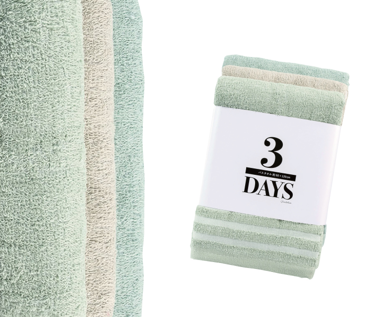 3DAYS バスタオルセット