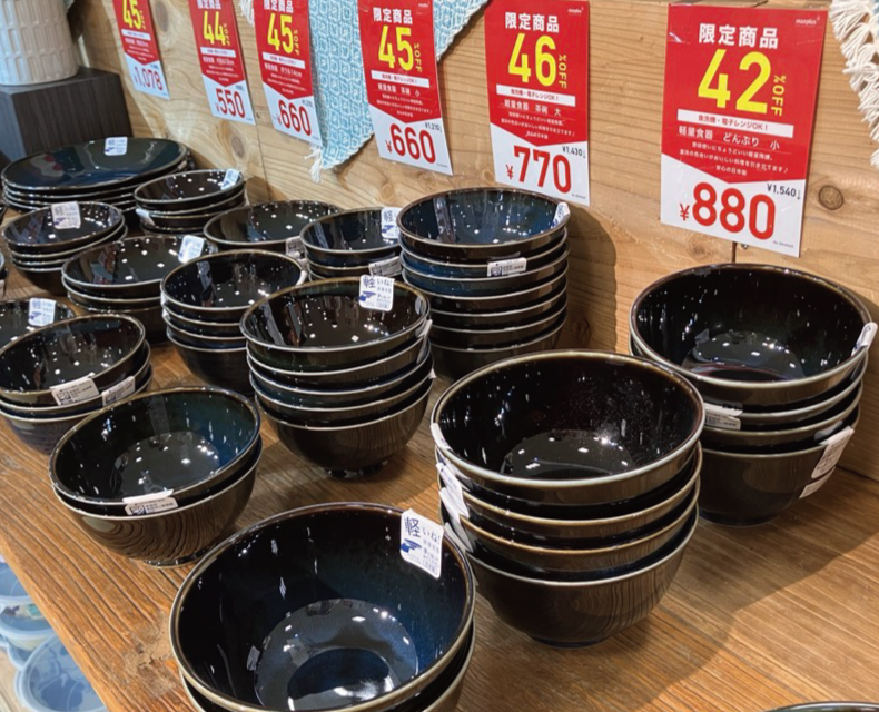 (日本語) 軽量皿