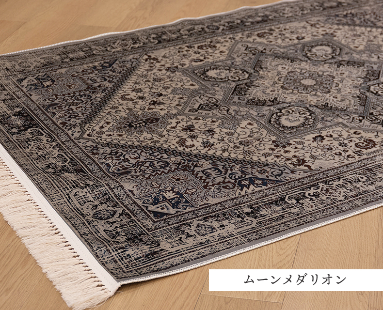 (日本語) オリジナル オリエントラグ