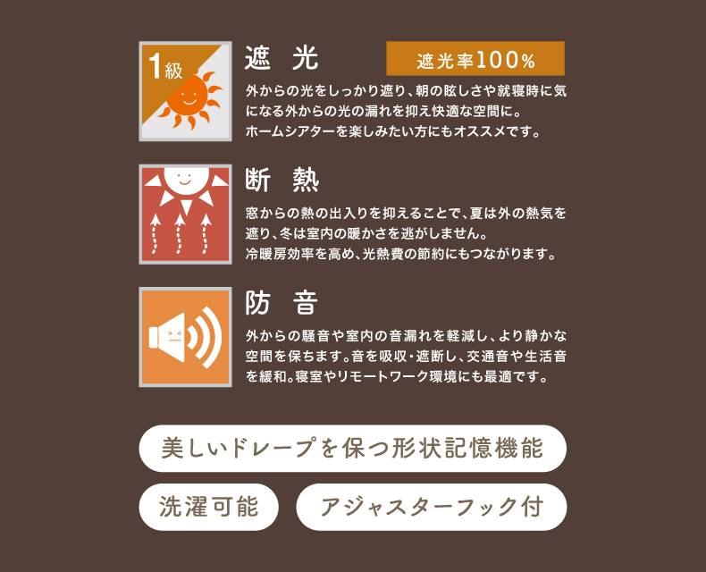 (日本語) ホテルラックスシリーズ/135cm/178cm/190cm/200cm/220cm