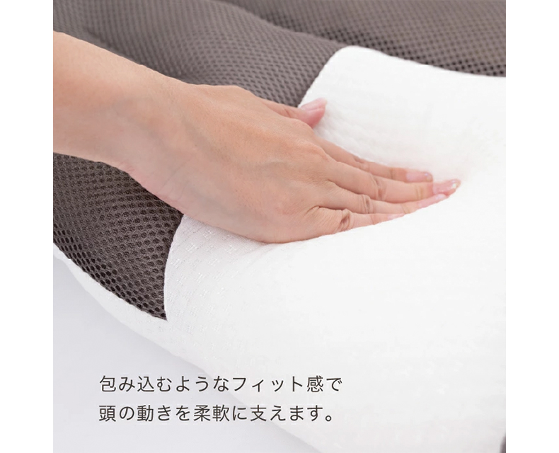 OHAYO! 大きな高さ調節枕