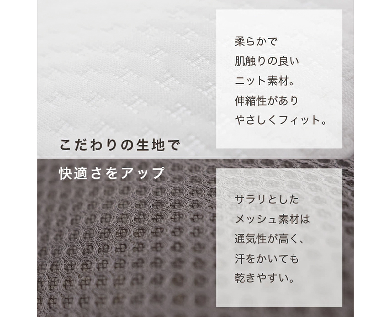 OHAYO! 大きな高さ調節枕