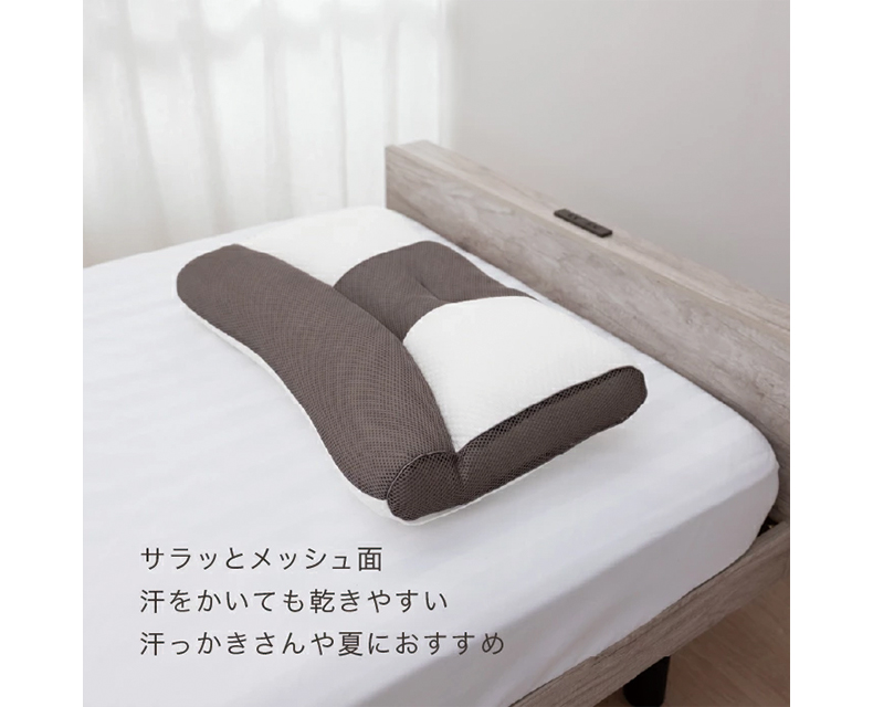 OHAYO! 大きな高さ調節枕