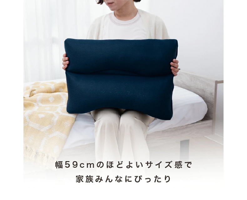静かなる枕