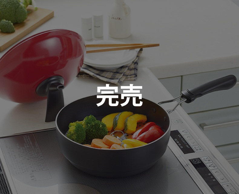 (日本語) マロンパン24㎝