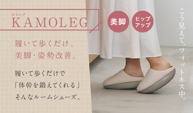 アンドメディカル1