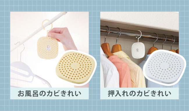 パワーバイオ"