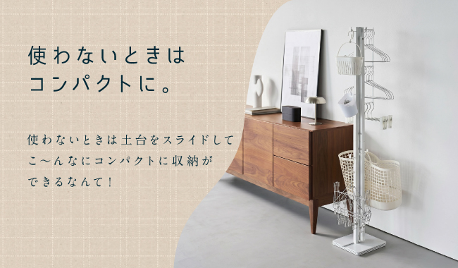 室内干し2連_03