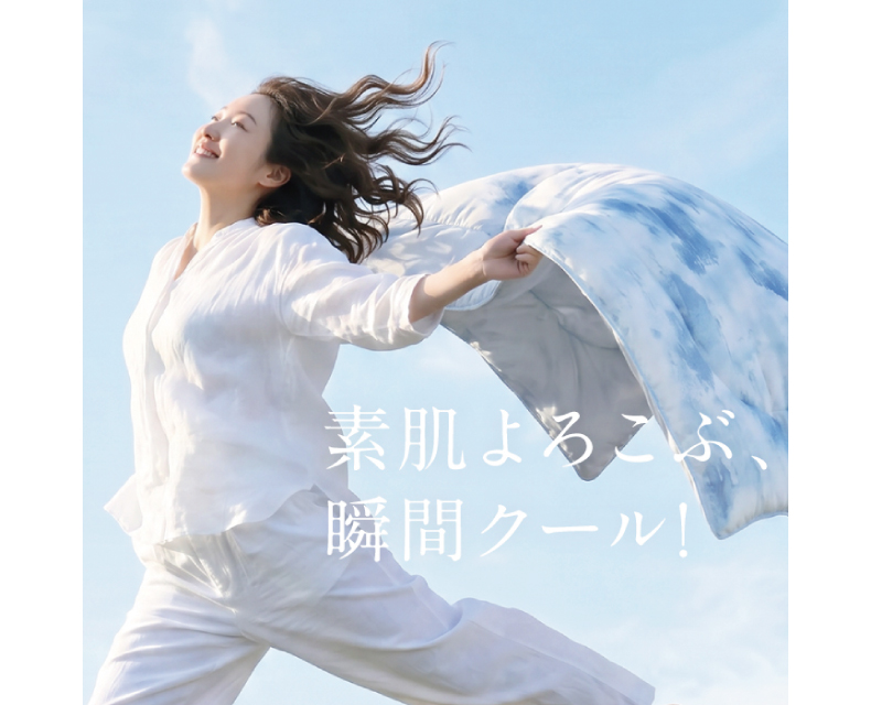 COOL BLOOM-クールブルーム-