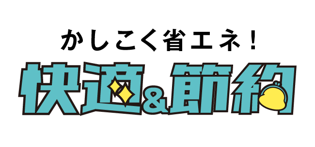 タイトル