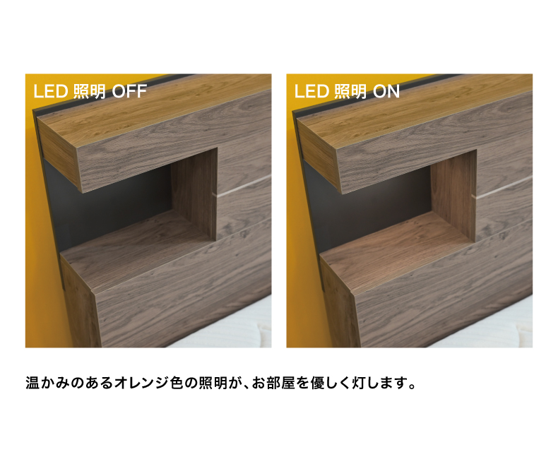 ダブル ベッドセット | 家具、インテリア雑貨の品揃えは沖縄県内最大級