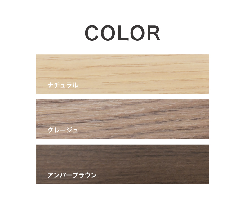 シングル ベッドセット