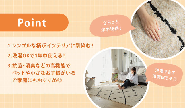 ベルベル