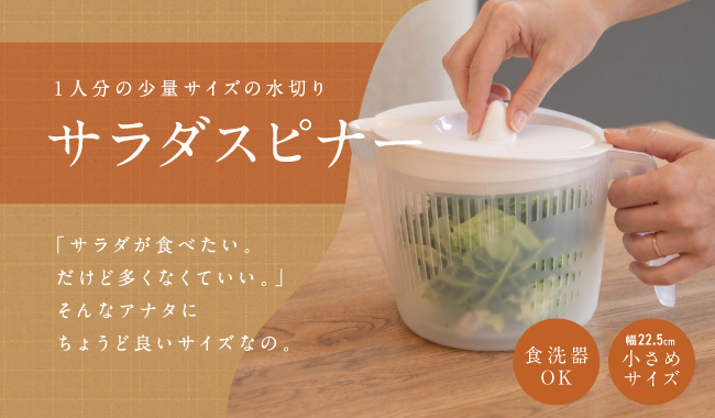 260619_line_staff-recommend-03 | 家具、インテリア雑貨の品揃えは