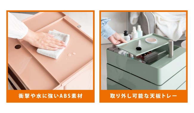 2606_mp_pluna_wagon_item_11 | 家具、インテリア雑貨の品揃えは沖縄