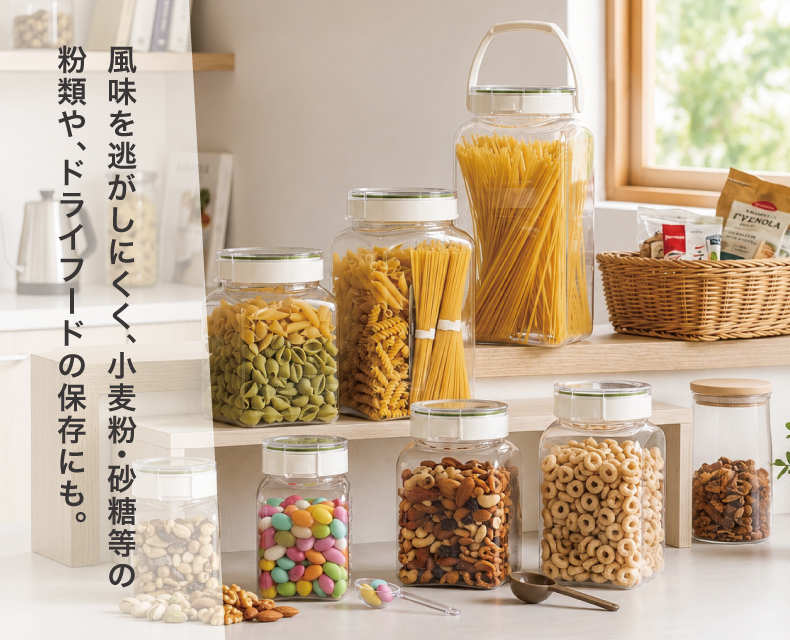 TAKEYA フレッシュロック シリーズ