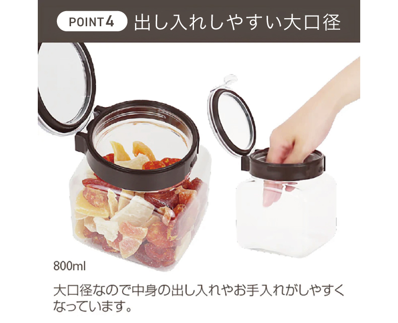 TAKEYA フレッシュロック シリーズ