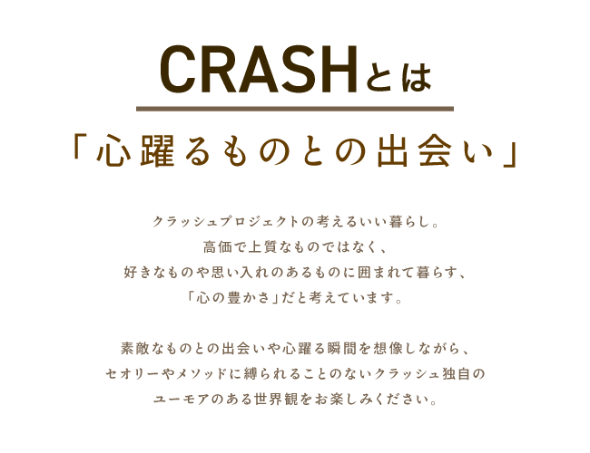ヌークソファ03