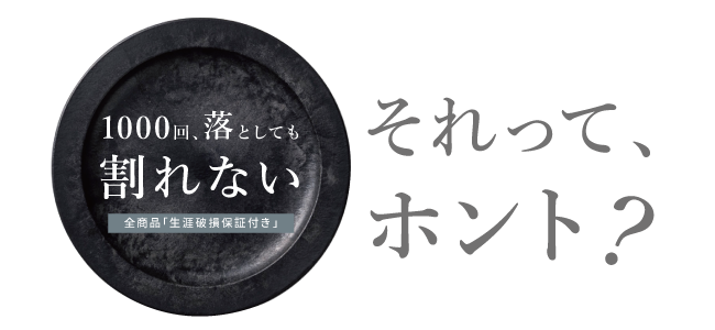 エイラス_04