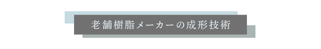 エイラス_07