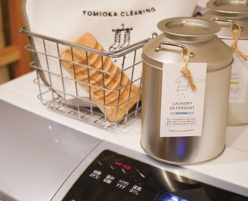 とみおかクリーニング 粉末洗剤 プラス ミルク缶入り