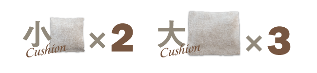 キャンバスソファ_12_クッション