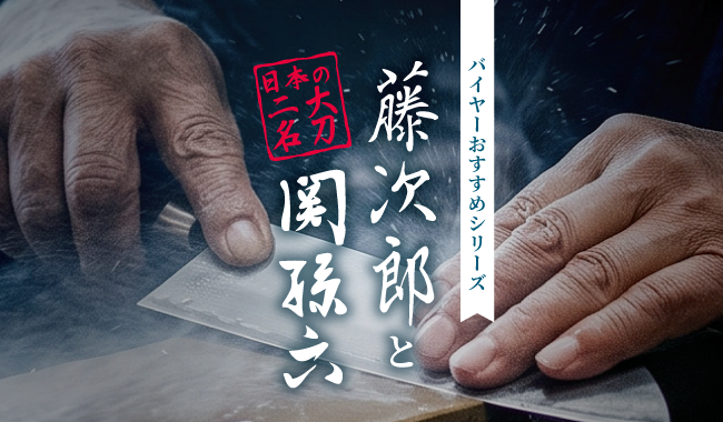 maxplus公式LINE