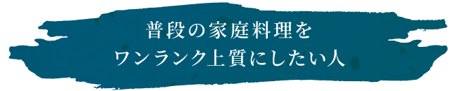 関孫六_05