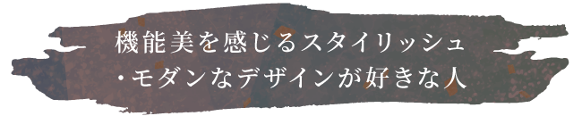 藤次郎_10