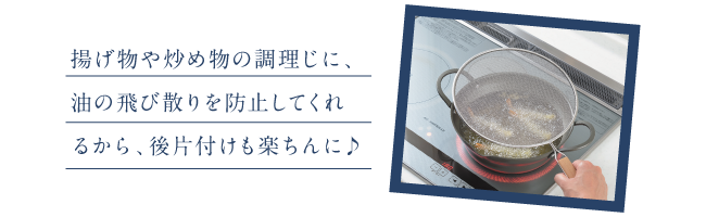 てんぷら4
