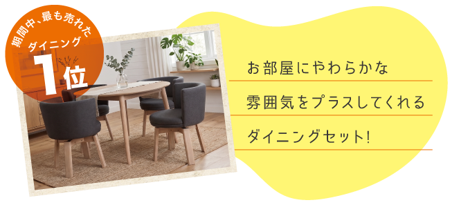 20_ノアール_02