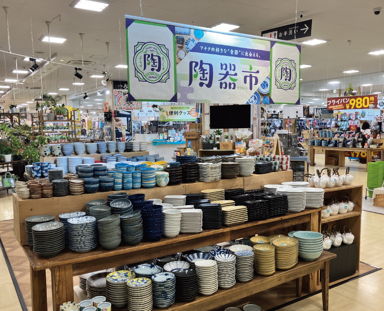 イメージ 画像