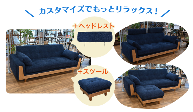 フリッパー